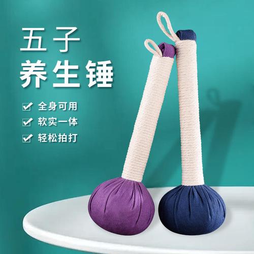 经络保健器材市场新风向 白玉石美容点穴笔与刮痧片价格行情深度解析