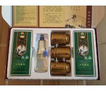 保健器材产品企业黄页