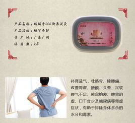 经络保健器材批发采购指南 优质厂家推荐与价格解析